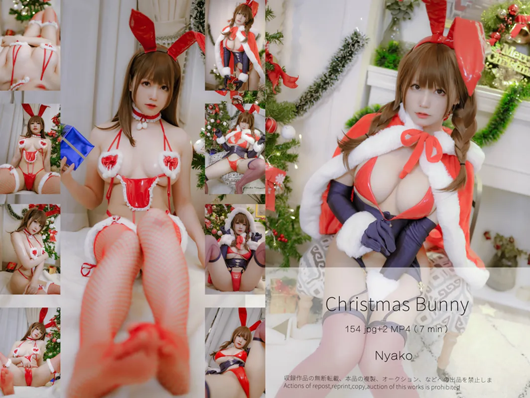Christmas Bunny - Nyako喵子